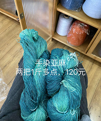 ����ë��