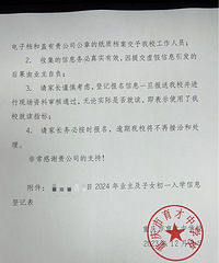 ������ѧָ��ת��