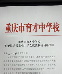 ������ѧָ��ת��