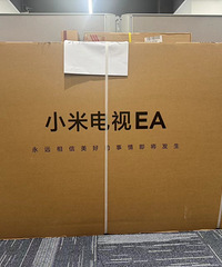 ȫ��С��EA65���ӻ���δ���װ���ͼ۳���