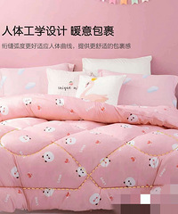 ��תȫ�´���ά��2��