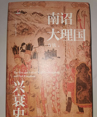 ����ͼ�飺��گ������