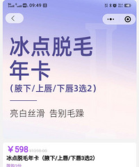 ת���컪��˽���޸���Ŀ����ë�꿨