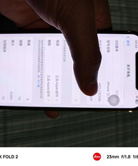 出个人闲置国行苹果12pro金色128g