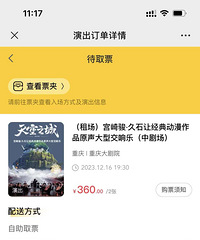 ������Ժ  ���鿥 ��ʯ�þ��䶯����Ʒ ������