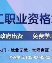 �������ߣ����ѧ�繤��������Ӫ��ʦ