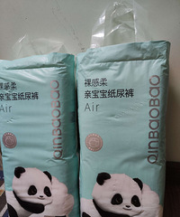 �ױ���ֽ���XL46Ƭÿ����ʪ