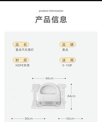 ��������Χ��