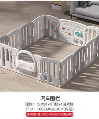 ��������Χ��