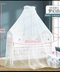 С˶ʿʵľӤ����