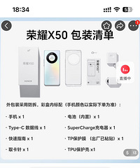 ȫ����ҫx50�������磬16+516