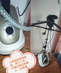 9.9新,试了一次.
