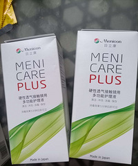 娃儿不戴ok镜了,处理闲置的护理液