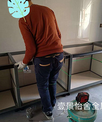 全新铝合金瓷砖整体橱柜