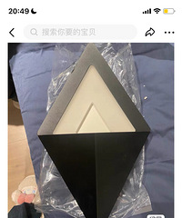 �ͼ�ת����ΰ��Ʒ�ڵ�2�������ʣ�