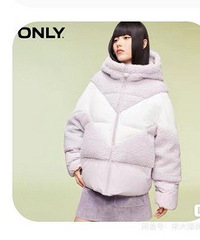 Only�����¿����޷�