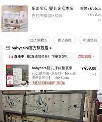 ���汦��Ӥ����