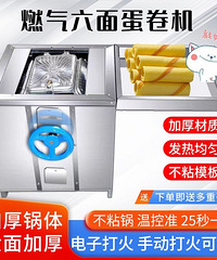 之前摆摊,现在全部处理