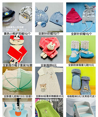 ������ȫ������������Ʒ