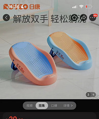 �տ�9����Ӥ��ԡ���ɰ�