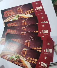 �����԰ǳ��С��6�۴����