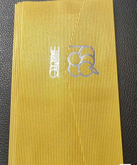 ��ɭ�ٳ�֭ȯת��