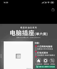 ʩ�͵µ��Բ������˳�