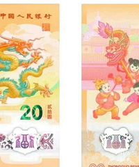 ��2024�������ֽ