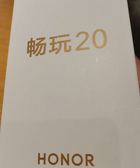 全新未拆封荣耀畅玩20手机一部,4+64G,送货上门