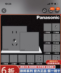 �����½翪�����һ�ף������ۺ�7��