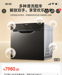 ȫ������΢�����䣬����װ���ͻ�����