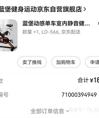 ת�ö��е���