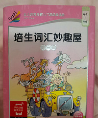 �����ʻ���Ȥ��