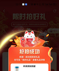 ȫ�±��������ձ�