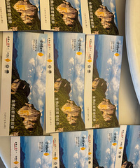 �����ϴ����ɽ��Ʊ�����