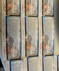 �����ϴ����ɽ��Ʊ�����