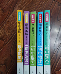 ת��ѧ�Աʼ�