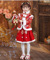 ȫ��Ůͯ�����150��