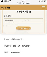 ת�������ֻ���һ��