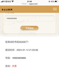 ת�������ֻ���һ��