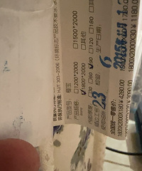 �������� ʵľ������