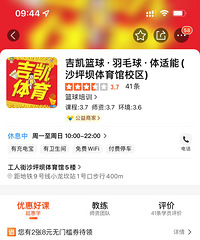 ת�ö�ͯ�����