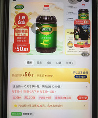 �ͼ�ת��Ͱ��λ���Ĳ�����