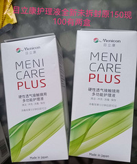 ���ܾ�����Һ