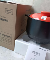 低转全新九阳阖家系列陶瓷煲1个