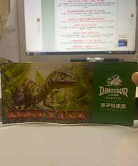 ������԰����Ʊһ��һС