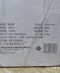 ���õ����