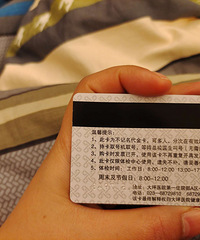 ת��ƺҽԺ��쿨