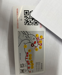 ���콨������ݲι�ȯ