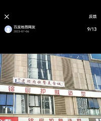 ���ת���������